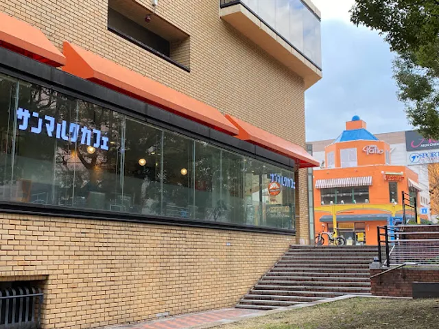 Saint Marc Cafe - Tama Okanoue Plaza