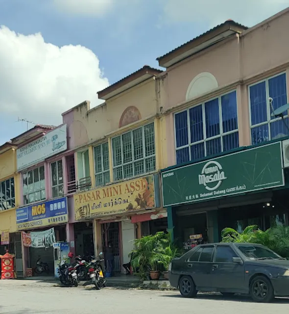 Restaurant Urban Masala