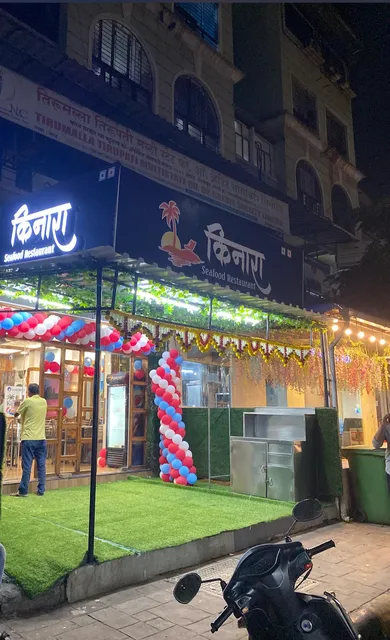 Kinara Seafood Restaurant