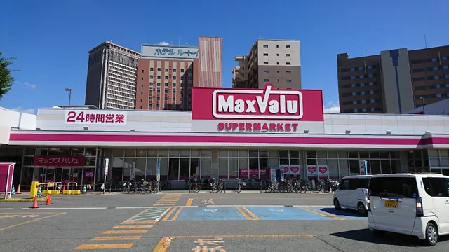 MaxValu Yamagata Station West