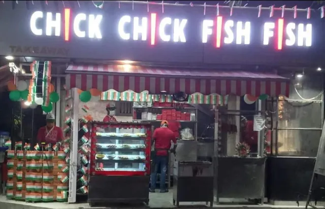 Chick Chick Fish Fish