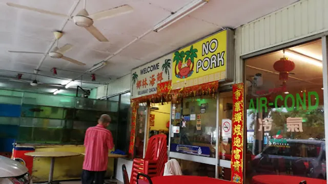 Klang Ya Lim Seafood Restaurant