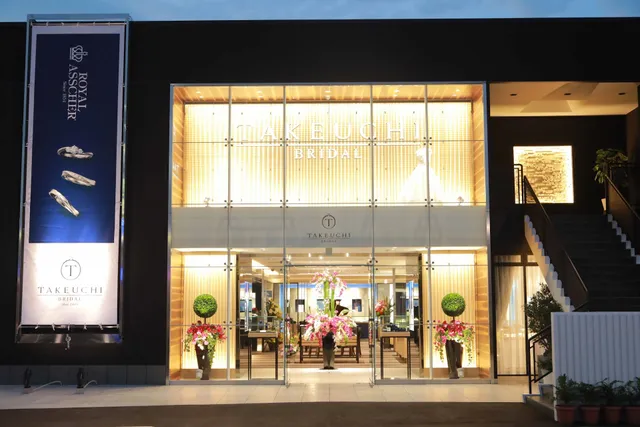 タケウチブライダル富山インター・二口町店