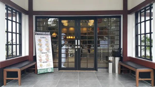 Marugame Udon, Riau Bandung