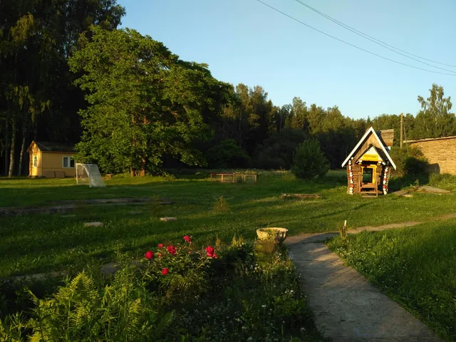 Guest House Andreevschina