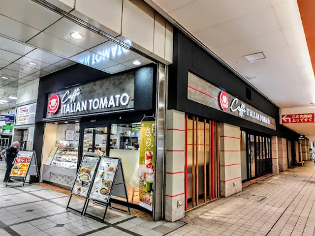 Italian Tomato Cafe Jr. Meitetsu Ichinomiya Shop
