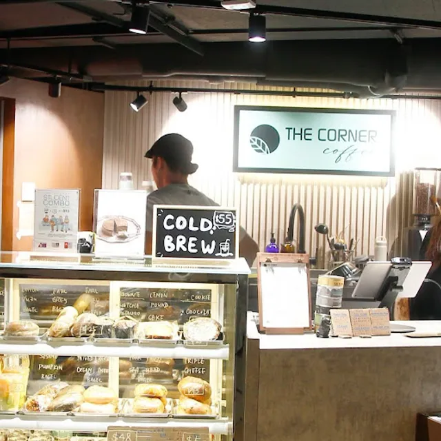The Corner Coffee @ HKAC