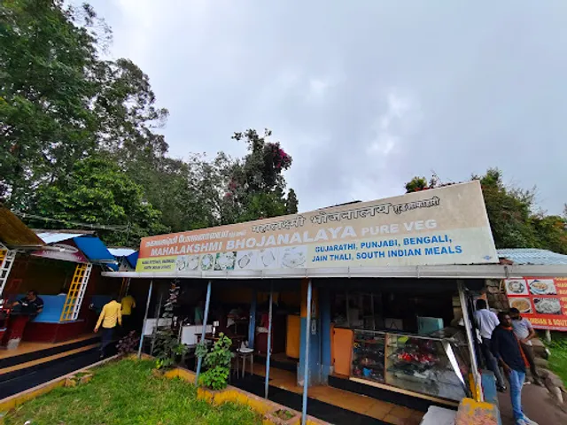 Mahalakshmi Bhojanalaya- Pure Veg