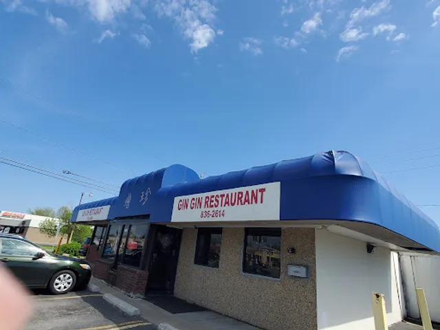 Gin Gin Restaurant