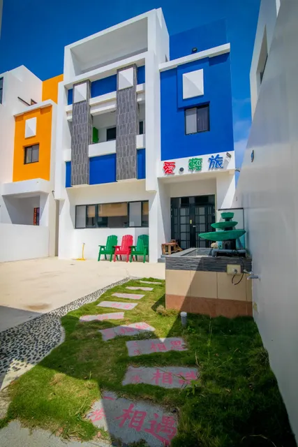 愛輕旅 Love Light Travel