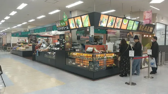菓匠茶屋 下松店