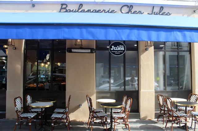 Bakery at Jules Brotteaux