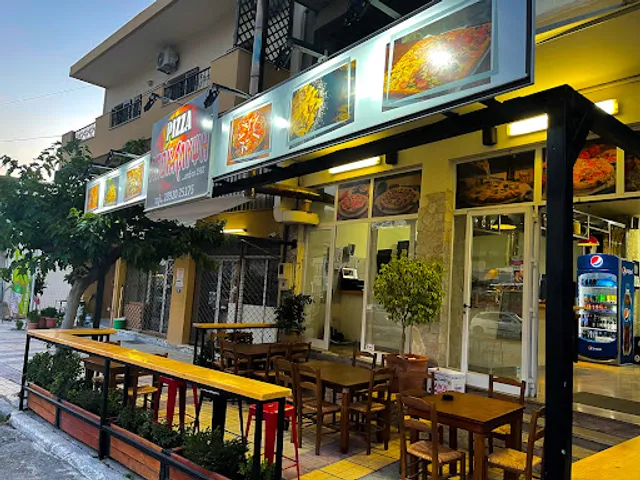 Πιτσαρία Αποκάλυψη