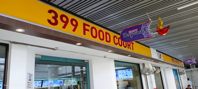 399 Food Court