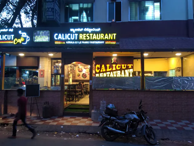 Thalassery Restaurant