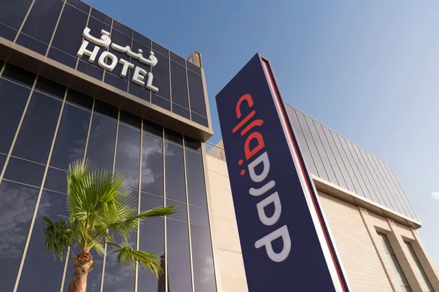 Dara Qurtubah Hotel | فندق دارة قرطبة