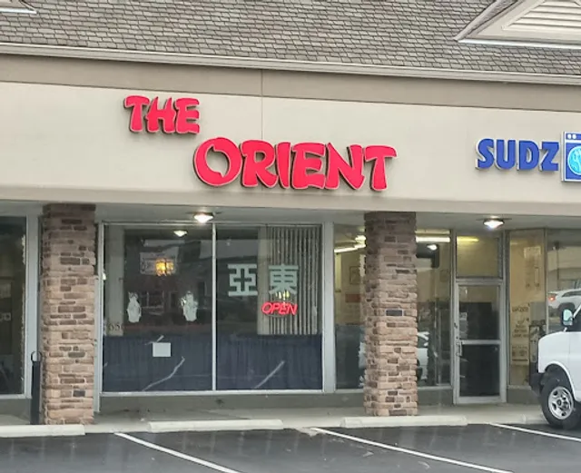 The Orient Chinese Restaurant