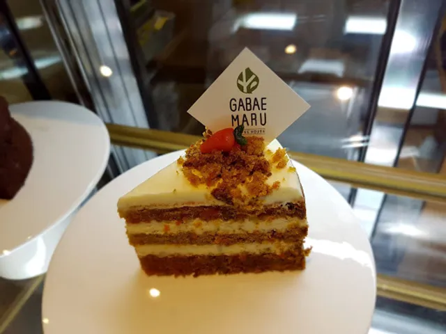 가배마루커피하우스