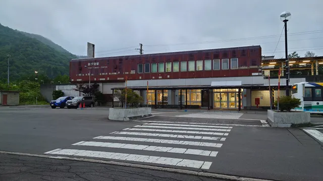 Shin-Yūbari Station