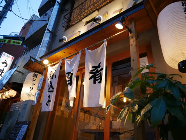 ロビン 錦糸町店