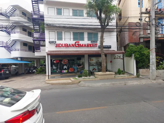 Jidubang Market Chiang Mai 한국식품마켓 치앙마이