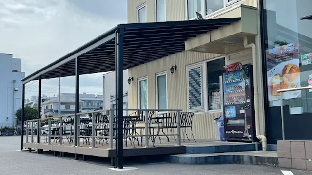 シャンパン☆ベーカリー桜ケ丘店