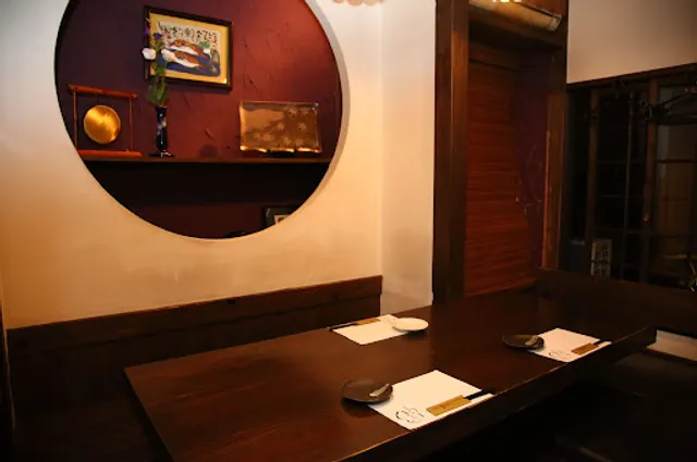 酒膳町家 暮れ六つ 薬院店