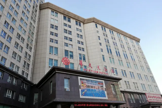 Huatian Hotel