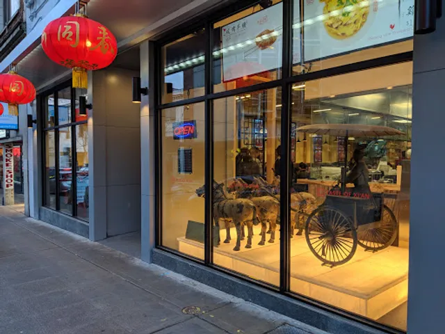 Taste of Xi'an 西安味道