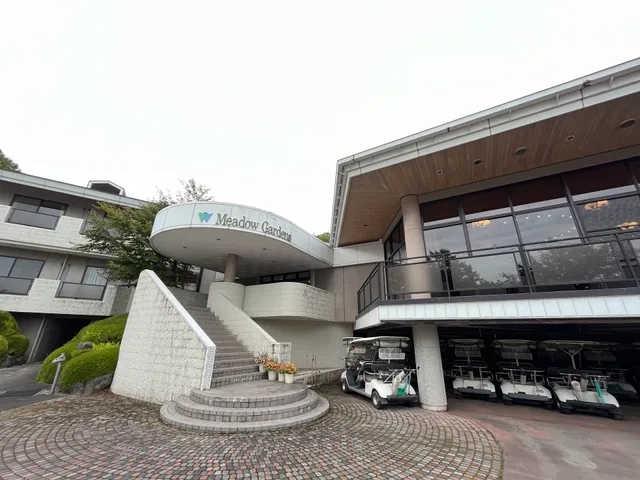 Hotel Meadow Gardens