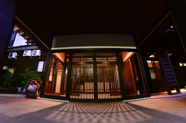 越後田中温泉 しなの荘