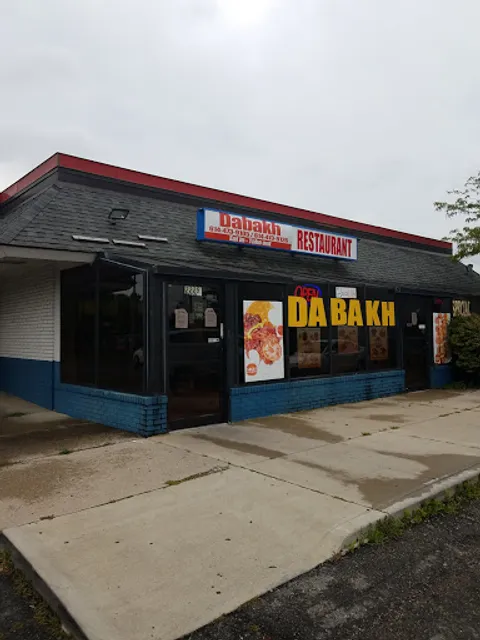 Dabakh Restaurant - Senegalese Cuisine
