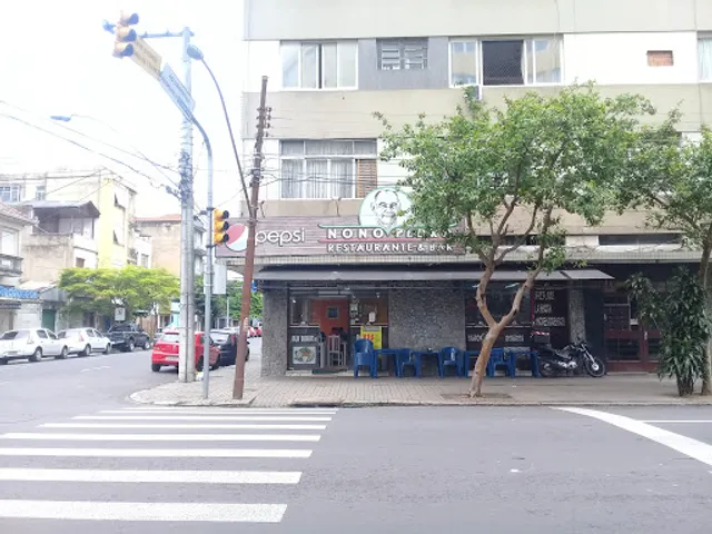 Nono Pedro Restaurante & Bar