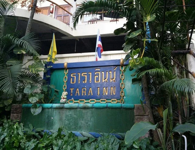 Tara Inn On The Rock