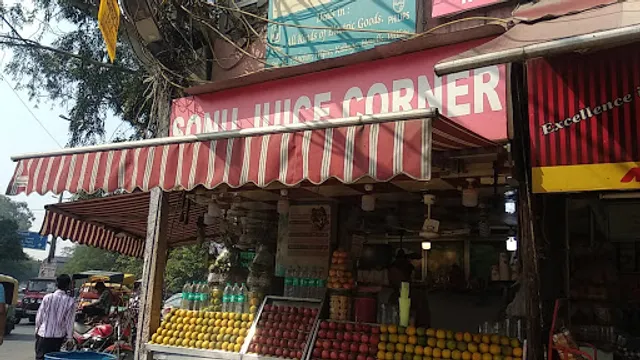Sonu Juice Corner