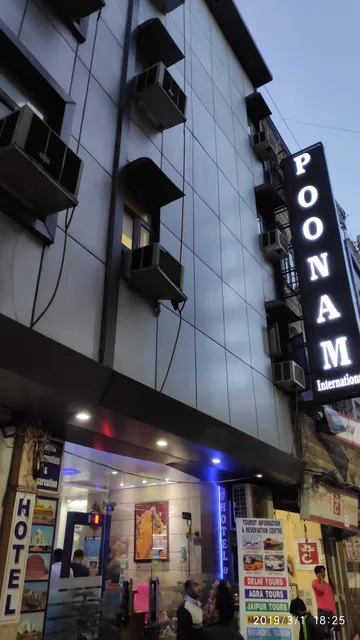 Hotel Poonam International