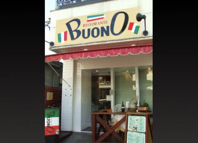 BUONO Hachiōji