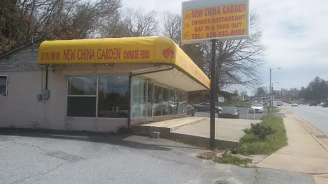 New China Garden
