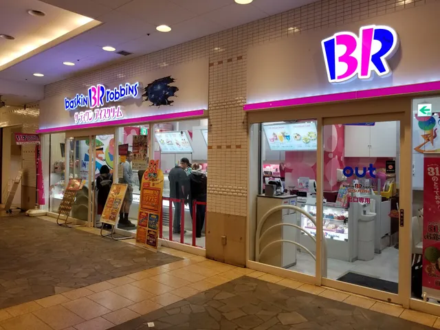 MORE'S CITY Yokosuka