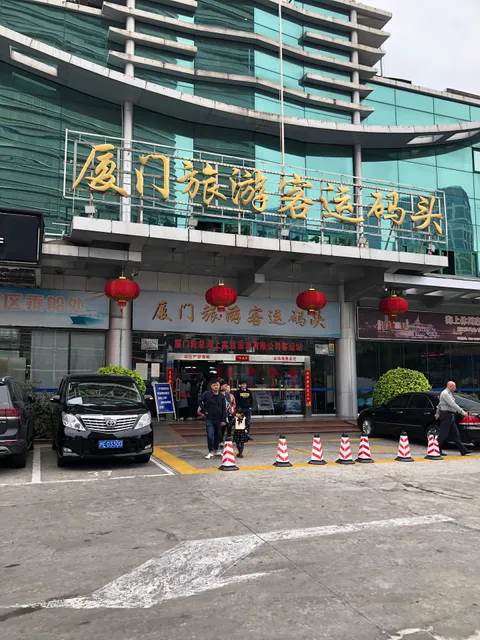 厦门舒友海景美食城