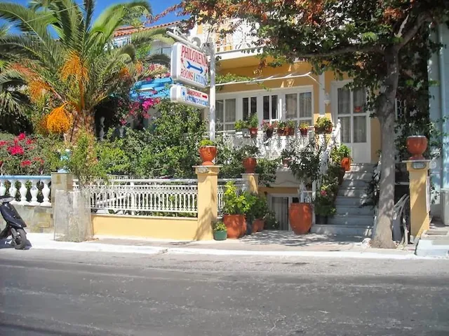 Pension Philoxenia Hotel