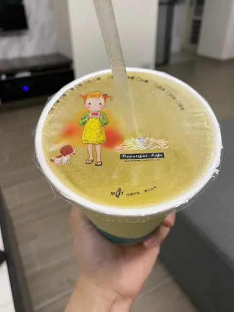 Fresh House Tea and Juice 新鮮屋