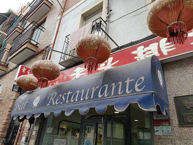 Restaurante Lao Tou