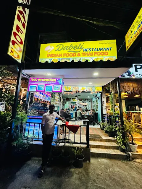 Dabeli indian restaurant Phuket
