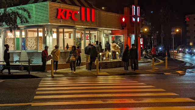 KFC