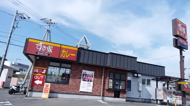 Sukiya Takamatsu Sogawa