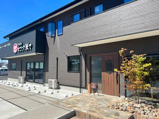 Cafe Magokoro Komete