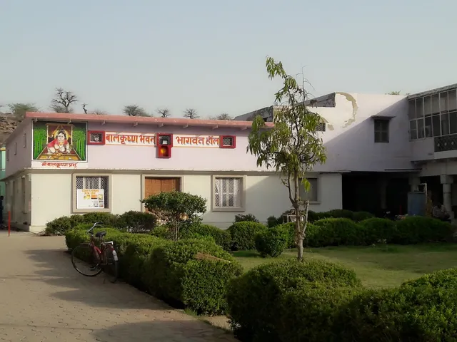 Balkrishna Bhawan