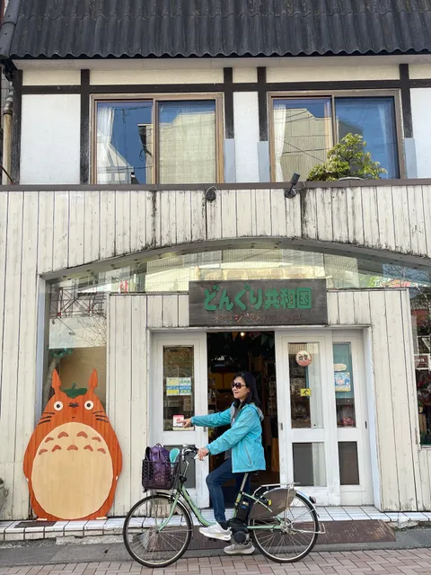 Studio Ghibli Gift Shop