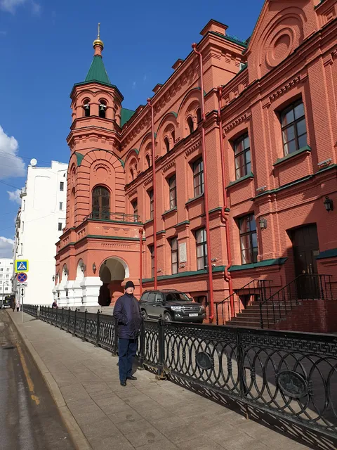 Moskovskiy Yeparkhial'nyy Dom, Tserkov' Svyatogo Ravnoapostol'nogo Knyazya Vladimira